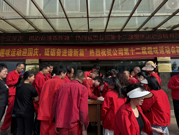 圖片3.jpg