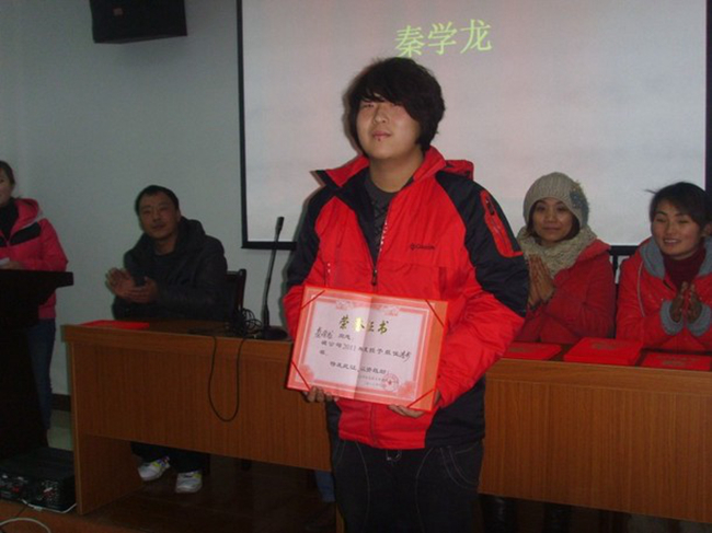 20130104151221.jpg