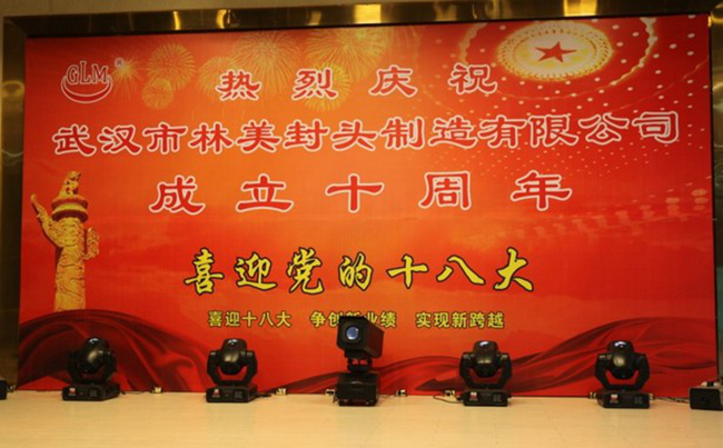 20130104153854.jpg