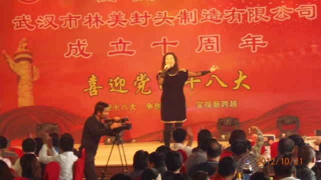 20130104153814.jpg
