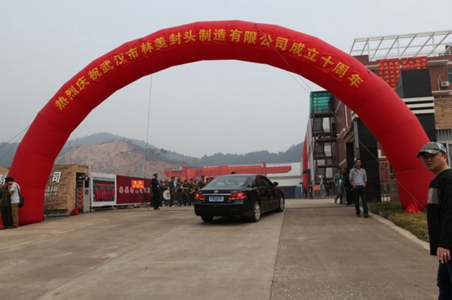 20130104153051.jpg
