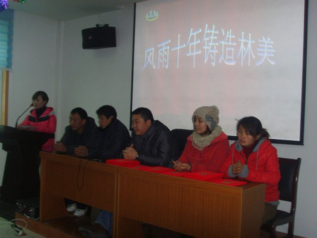 20130104151156.jpg
