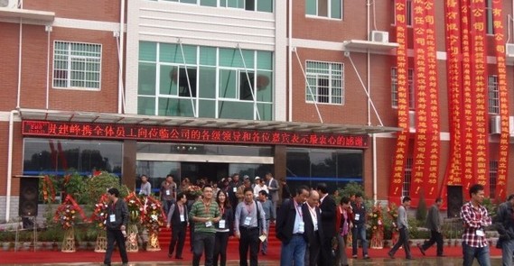 20130104153637.jpg