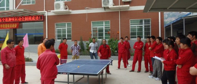 20130104152639.jpg