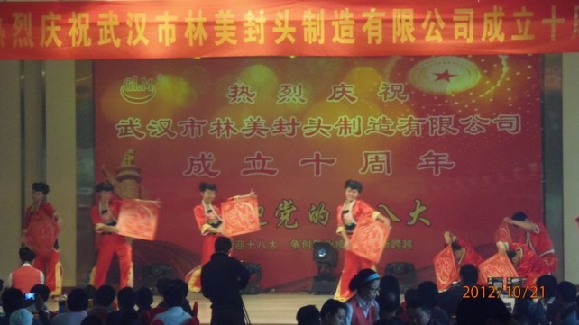 20130104153744.jpg