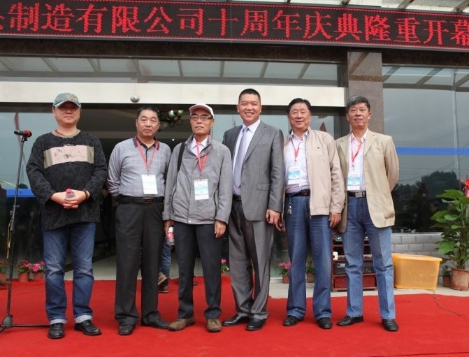20130104153620.jpg